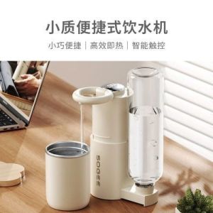 Sogee Portable Instant Hot Water Dispenser Household Water Dispenser Small Travel Electric Kettle Water DispenserQuick Kettle Gift