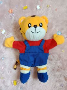 ตุ๊กตาหุ่นเชิด หุ่นมือ หุ่นละครมือ น้องเสือน้อยชิมาจิโร่