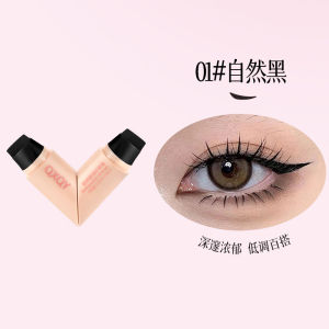 QXQY旋转眼线印章笔下睫毛耐水耐汗不易晕染超细一体眼线少女感 QXQY Rotating Eyeliner Stamp Pen Lower Lashes Waterproof Sweatproof Smudge-proof Ultra-fine Integrated Eyeliner Girl Style