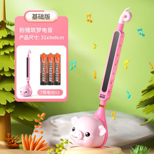 ลูกอ๊อดเสียงอิเล็กทรอนิกส์สุทธิปีศาจแดงเครื่องดนตรีทางเพศอิเล็กทรอนิกส์ erhu โน้ตดนตรีสำหรับเด็กขนาดใหญ่เครื่องดนตรีมาตราส่วนตลกเด็กผู้ชายและเด็กผู้หญิง