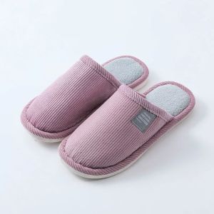 Aqrau 【50%OFF】รองเท้าใส่ในบ้าน พื้นยาง กันลื่น slipper สลิปเปอร์ สีพื้น