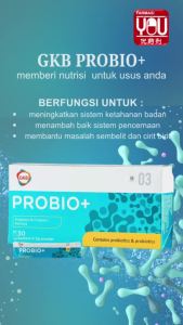 ship whit 24hGKB Probio+ Probiotics & Prebiotics Formula (30S)