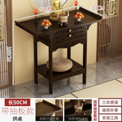 Prayer Table Buddna Shrine Cabinet Altar Cabinet Buddha Altar Cabinet Entrance Table Buddha Altar Cabinet Selected Materials Are Simple and Elegant 神台桌