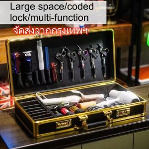 ลดล้างสต๊อก กล่องเก็บเครื่องมือทําผมกรรไกรหวีกรรไกรแบบพกพาเพื่อสุขภาพ