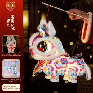 MAKERVY Traditional Chinese Style Year Lion Dance Lantern Lion Dance Pattern DIY Lantern Kit Handmade Lantern Light Up Luminous Hand-held Lantern Chinese Year
