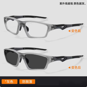 3 In1 Photochromic Bifocal Reading Glasses Photosensitive Color-changing Glasses For Men TR90 Sports Non-slip Fashion Anti-blue Reading Glasses