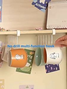 【SG Stock】No Drill Under Cabinet Hooks 6 Hooks Kitchen Storage Rack Black/White
