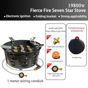 High-Power 7 Core 19800W Camping Stove Portable Tourist Gas Burner Windproof Outdoor Stoves Hiking BBQ Cooking Cookware