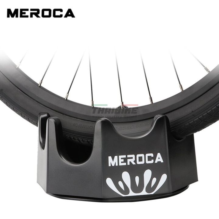 ถาดรองล้อหน้าจักรยานขึ้นเทรนเนอร์แบบหมุนได้ MEROCA | Lazada.co.th
