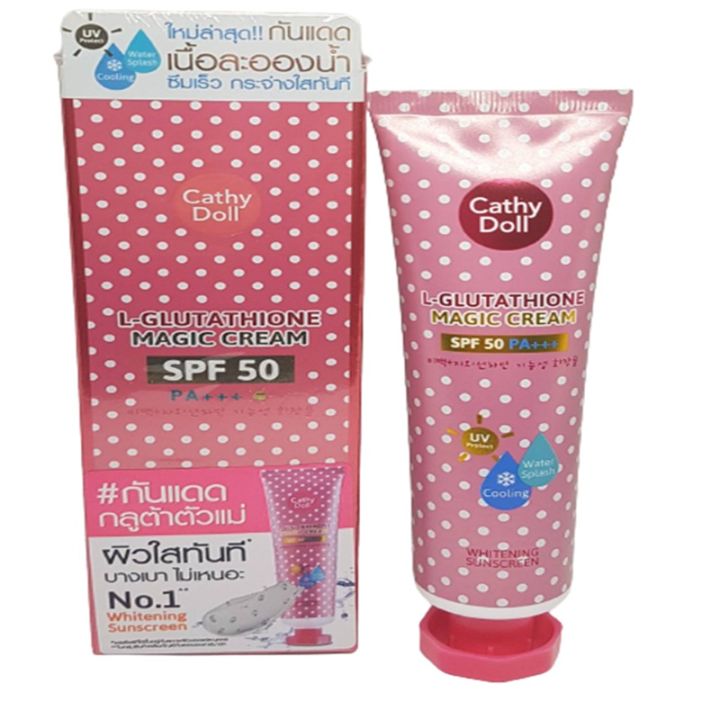 cathy l glutathione magic cream murah Doll L- SPF50 PA+++ 60ml 100% Original From Thailand Cathy Doll Whitening Sunscreen L-Glutathione
