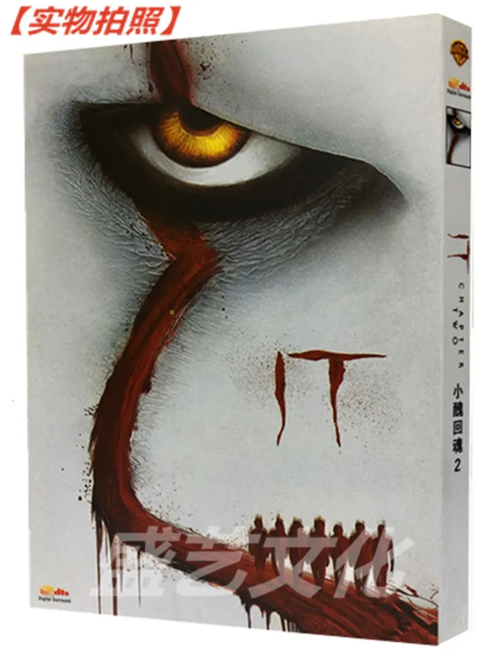 in stock Horror movie clown 2 it Chapter 2 HD DVD Box Lazada PH