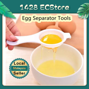 Plastic Egg White Separator Egg Filter Yolk Seperation Sifting Home Kitchen Baking Chef Dining Cooking Gadget Food-grade Egg Divider Protein Separation Tools