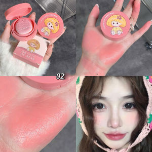 Stereo Relief Fog Color Blush Monochrome Vitality Girl Blush Small Convenient Natural Nude Makeup Matte Brightening Repair