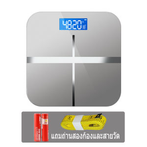 เครื่องชั่งน้ำหนักดิจิตอล เครื่องชั่งน้ำหนัก LED 0.1-180 KG จอ LED เครื่องชั่งดิจิตอล ชาร์จด้วยUSB แสดงอุณหภูมิ (แถมสายชาร์จและสายวัด)