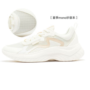 361 Degrees SoftFlow1.0 SE รองเท้าวิ่งของผู้หญิงรองเท้ากีฬาน้ำหนักเบาทนทานต่อการฉีกขาดดูดซับแรงกระแทก682322205F