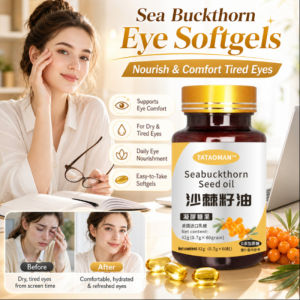 Wellness Capsules Sea Buckthorn Oil Soft Gel Eye Care Health Supplement