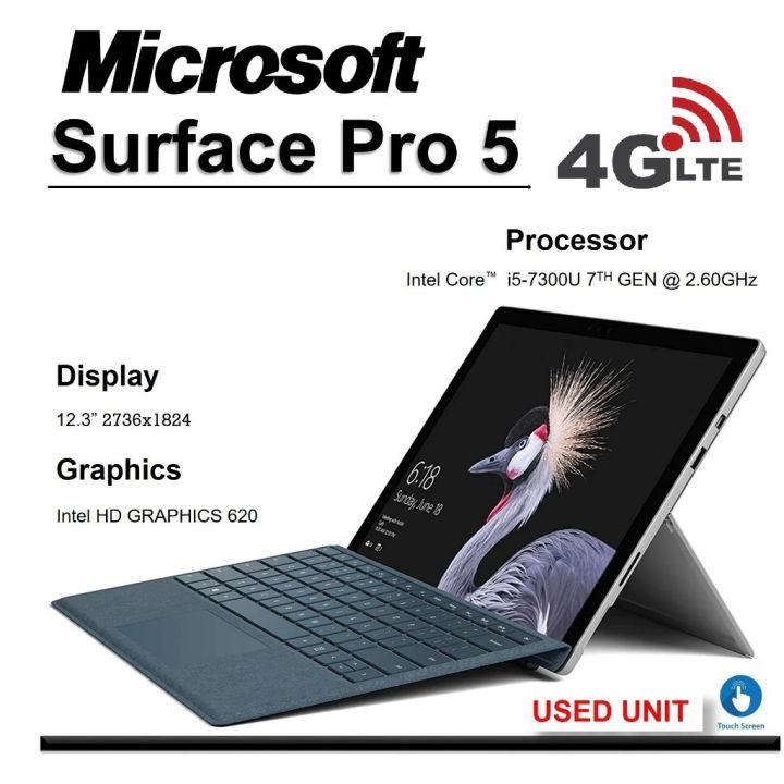 Surface Pro5 LTE i5 8 SSD 256 Office SIM - Windowsタブレット本体