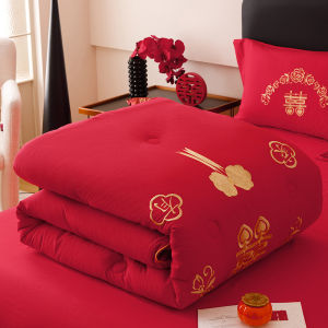 Dansunreve Wedding Quilt Luxury Embroidery Soy Fiber Quilt 3kg All-Season Comforter for Chinese Marriages Red/white