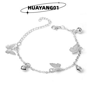 HUAYANG01 [HOT FASHION] สร้อยคอโซ่แฟชั่นรูปผีเสื้อสวยๆปรับความสวยได้กำไลแต่งงานกำไลข้อมือน่ารักสำหรับผู้หญิงเครื่องประดับงานปาร์ตี้ของขวัญ