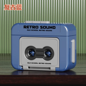 Gantungan kunci couple Dengan Rekaman Voice Record Perekam pita mini yan hadiah ulang tahun Retro