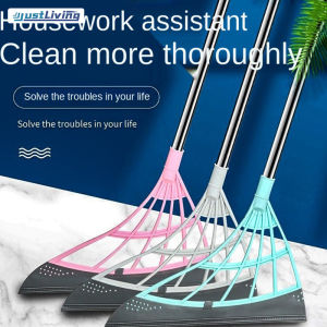 JustLiving Adustable Magic Broom Sweeper Mop Cleaner Household 2in-1 Floor Wiping Silicone Wiper Bathroom Cleaning Brush Hair Sweeping Broom Non-Stick Cleaning Tools Sweeper