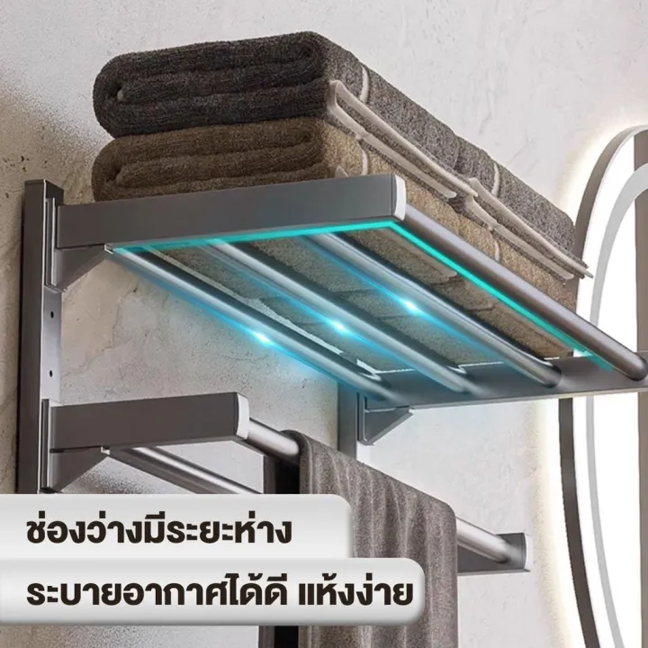 %E0%B8%A3%E0%B8%B2%E0%B8%A7%E0%B9%81%E0%B8%82%E0%B8%A7%E0%B8%99%E0%B8%9C%E0%B9%89%E0%B8%B2%E0%B8%82%E0%B8%99%E0%B8%AB%E0%B8%99%E0%B8%B9%20%E0%B8%8A%E0%B8%B1%E0%B9%89%E0%B8%99%E0%B8%A7%E0%B8%B2%E0%B8%87%E0%B8%82%E0%B8%AD%E0%B8%87%E0%B9%83%E0%B8%99%E0%B8%AB%E0%B9%89%E0%B8%AD%E0%B8%87%E0%B8%99%E0%B9%89%E0%B8%B3%20%E0%B8%A3%E0%B8%B2%E0%B8%A7%E0%B8%95%E0%B8%B2%E0%B8%81%E0%B8%9C%E0%B9%89%E0%B8%B2%E0%B9%83%E0%B8%99%E0%B8%AB%E0%B9%89%E0%B8%AD%E0%B8%87%E0%B8%99%E0%B9%89%E0%B8%B3%202/3%E0%B8%8A%E0%B8%B1%E0%B9%89%E0%B8%99%20%E0%B9%84%E0%B8%A1%E0%B9%88%E0%B9%80%E0%B8%9B%E0%B9%87%E0%B8%99%E0%B8%AA%E0%B8%99%E0%B8%B4%E0%B8%A1%20%E0%B8%A7%E0%B8%B4%E0%B8%98%E0%B8%B5%E0%B8%81%E0%B8%B2%E0%B8%A3%E0%B8%95%E0%B8%B4%E0%B8%94%E0%B8%95%E0%B8%B1%E0%B9%89%E0%B8%87%E0%B8%AA%E0%B8%AD%E0%B8%87%E0%B8%A7%E0%B8%B4%E0%B8%98%E0%B8%B5%20%E0%B8%A3%E0%B8%B1%E0%B8%9A%E0%B8%99%E0%B9%89%E0%B8%B3%E0%B8%AB%E0%B8%99%E0%B8%B1%E0%B8%81%E0%B9%84%E0%B8%94%E0%B9%89%E0%B8%94%E0%B8%B5%20%E0%B8%A7%E0%B8%B1%E0%B8%AA%E0%B8%94%E0%B8%B8%E0%B8%AB%E0%B8%99%E0%B8%B2%20%E0%B8%AD%E0%B9%80%E0%B8%99%E0%B8%81%E0%B8%9B%E0%B8%A3%E0%B8%B0%E0%B8%AA%E0%B8%87%E0%B8%84%E0%B9%8C%20-%20Image%203