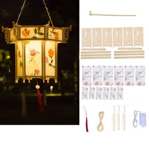 GUDAN Wooden Mid-Autumn Festival Lantern Creative LED Light DIY Flower Lamp Portable Material Kit Handmade Hanging Lamp Festival