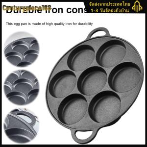 7 หลุมไข่พายทอด Takoyaki กระทะเหล็กหล่อเหล็กทอดไม่ติดกระทะยัดแพนแพนแพนแพนแพนเค้กอาหารเช้า