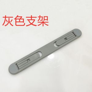 Universal Cooling Stand for Laptops and Tablets Two-Level Foldable Portable Desktop Invisible Bracket PC