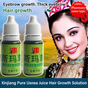 Xinjiang pure Usma grass juice hair growth liquid Serum Sideburns Hairline Beard Growth Essence hair growth liquid Eyelash Brow Growth liquid Anti-Hair Loss Essence