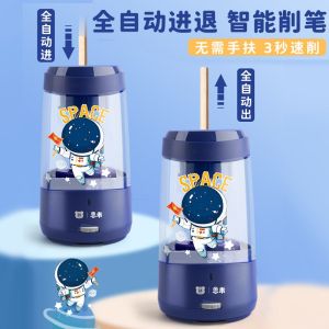 Mini Desktop Vacuum Cleaner Rechargeable Eraser Dust Collector 2-in-1 Kids Office