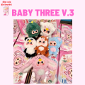 🎁 ในตัวน้องมีสุ่มตา สุ่มหน้า กล่องสุ่ม ตุ๊กตา Baby Three V3 งานแท้ คาแรคเตอร์ดีไซน์ไม่ซ้ำกัน ( 1 กล่อง 1 จุ่ม ) ลุ้น secret!. 