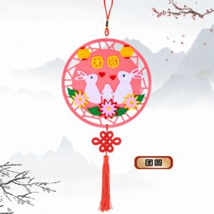 🌜Msia stock🌛Mid autumn festival decoration art and craft/kindergarten hand craft/中秋节DIY吊饰手工