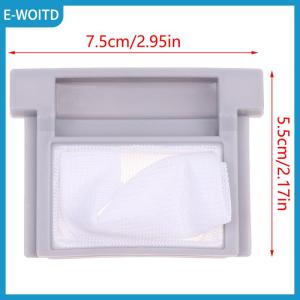 【E-WOITD】 Washing Machine Filter BagXQB55-98Q1 8088G 2288G XQB60-968 Washing Machine Filter Box