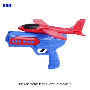 Foam Plane 10M Airplane Toy Children Outdoor Game Bubble Model Fly Roundabout Toys Children Gift