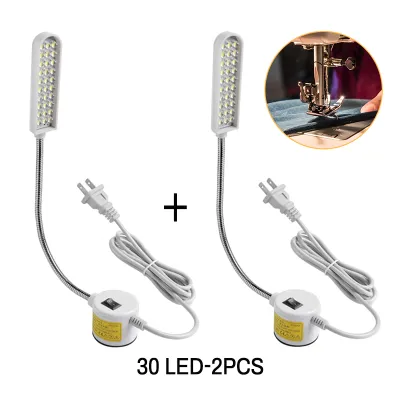 30 LED Sewing Machine Light Working Gooseneck Lamp 220V Magnetic Type LED Light With Magnetic Base 360° Rotating Gooseneck Design Soft light Eye protection Sewing Machine Light