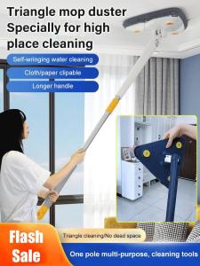 [Easy to clean/hands-free] Multifunctional automatic water-squeezing triangular mop/bamboo fiber self-twisting rotating mop/hands-free multifunctional automatic water-squeezing triangular mop/wet and dry mop