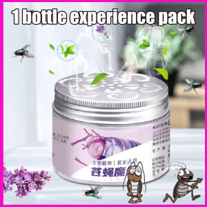 BQ ผงไข่เน่าไล่แมลงวัน ป้องกันแมลงวันและแมลงตัวอื่น 120G กล่องกระดาษ แพ็คคู่