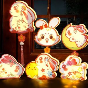 UMBRAULI งานฝีมือ DIY โคมไฟเทศกาลกลางฤดูใบไม้ร่วง แสงเทศกาล พีวีซี โคมไฟมือถือสไตล์โบราณ น่ารัก ทำมือ โคมไฟกระต่ายกลางฤดูใบไม้ร่วง วันไหว้พระจันทร์