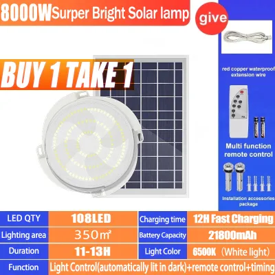 2025 Solar Ceiling Light Buy 1 Take 1 5000W Indoor Outdoor Solar light Waterproof Intelligent Remote 10 Year Warranty