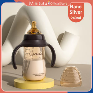 Minitutu Bahan Tritan Silver Botol Susu 3 IN 1 Leher Lebar 240ml / 300ml untuk Bayi Anti Kolik Bebas BPA