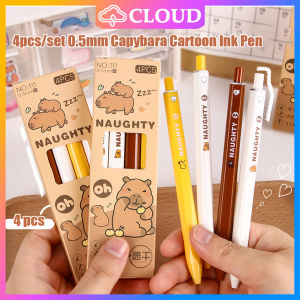 0.5mm ink pen Capybara Cute cartoon Quick-Drying Financial Gel Pen