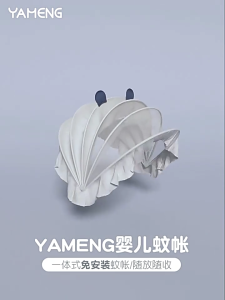 360 Degree Protective Crib Canopy Fly Net with Lovely Pattern Accent Block Bugs Sunlight Promotes Restful Sleep