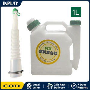 Fuel Petrol Oil Mixing Bottle Portable 1L Container For Chainsaw Trimmers Useful Practical Mixing Bottle Oil Petrol Fuel Mixing Bottle Tank Ventilation Cover 2 Stroke Accessories Chainsaw Garden Nozzle Outdoor Parts