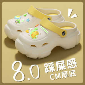 [Free Shipping] Affordable womens summer outdoor clogs new style beach sandals with non-slip soles and a half-toe design