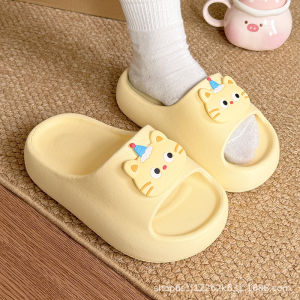 [Free Shipping] Cute Hello Height-Increasing EVA Slippers For Women Suitable For Both Indoor And Outdoor Wear With A Non-Slip Thick Sole
