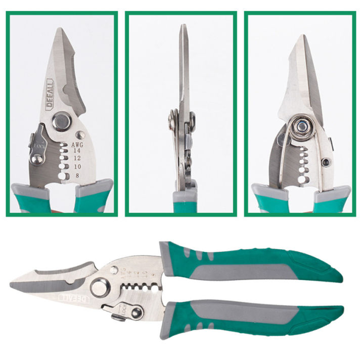 8 14mm Wire Stripper Electrician Cable Multi Function Wire Stripper