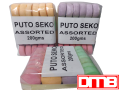 SPECIAL PUTO SEKO BISCUIT (170g) 24pcs/pack Assorted Flavor Puto Seco. 