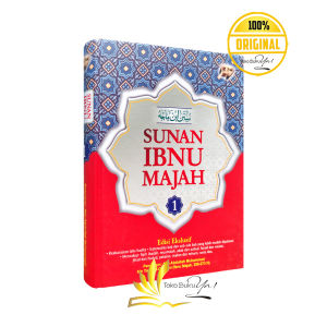 Sunan Ibnu Majah (Per-Jilid) - Gema Insani