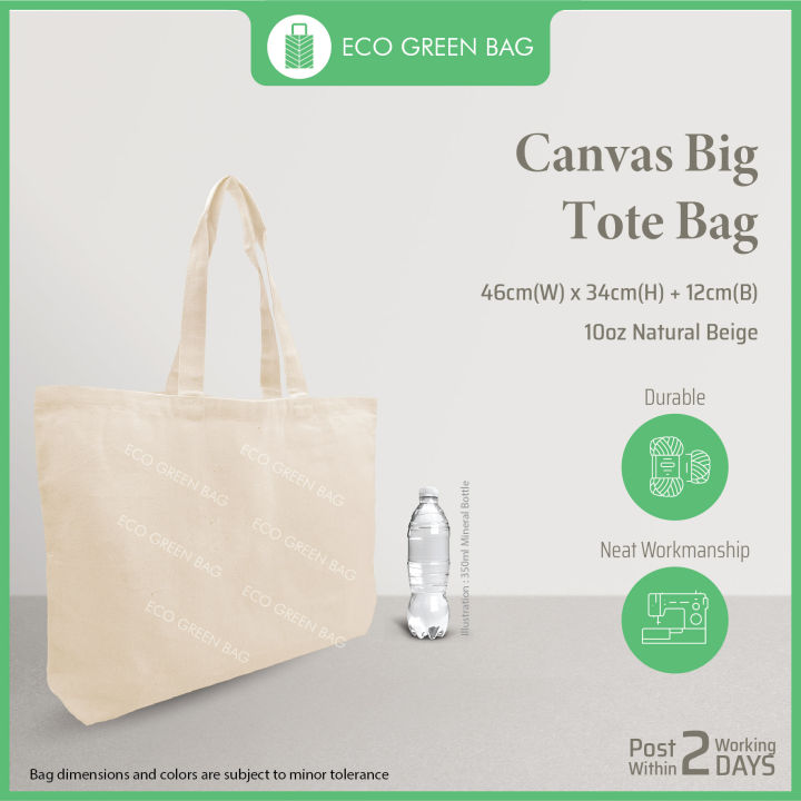 Big Canvas Plain Tote Bag (10oz/≈282gm Thick Soft) Plain Soft